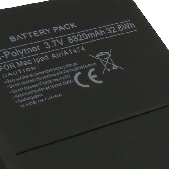 Avizar 3.7v Li-polymer Battery Ipad Air Tablet Compatible A1484 8820mah Black
