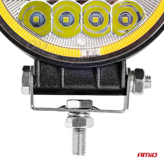 Alista Home LED 9 - 36V 11см с Оранжев осветление 1бр