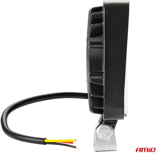 Alista Home LED 9 - 36V 11см с Оранжев осветление 1бр