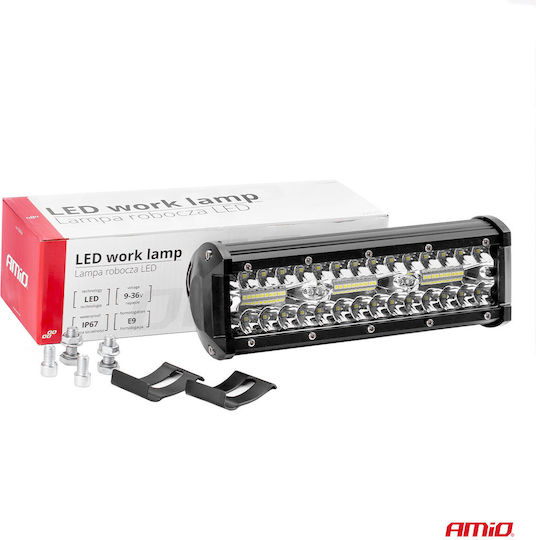 Alista Home LED 24см с Червен осветление 1бр