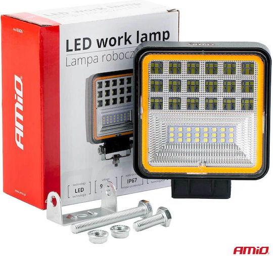 Alista Home LED 9 - 36V 11см с Оранжев осветление 1бр