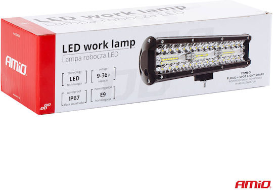 Alista Home LED 24см с Червен осветление 1бр