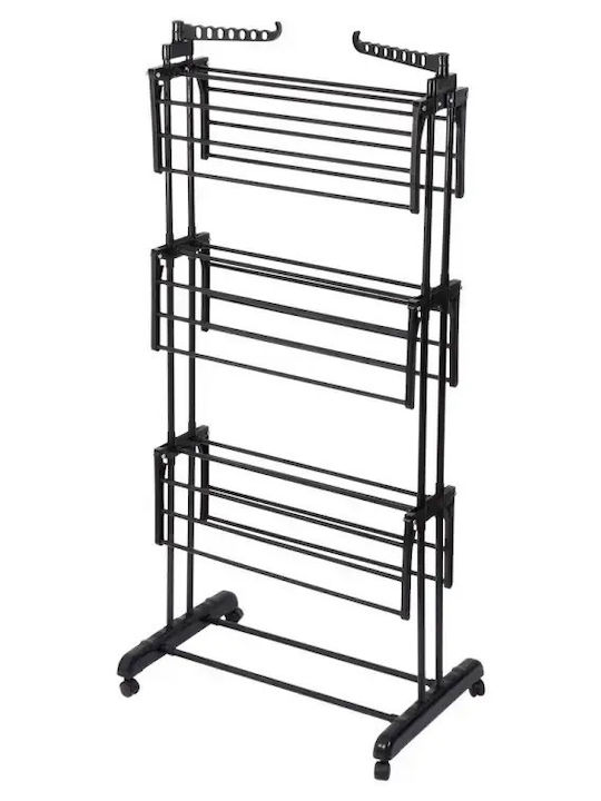 Vilde Metallic Folding Floor Clothes Drying Rack 78x64cm