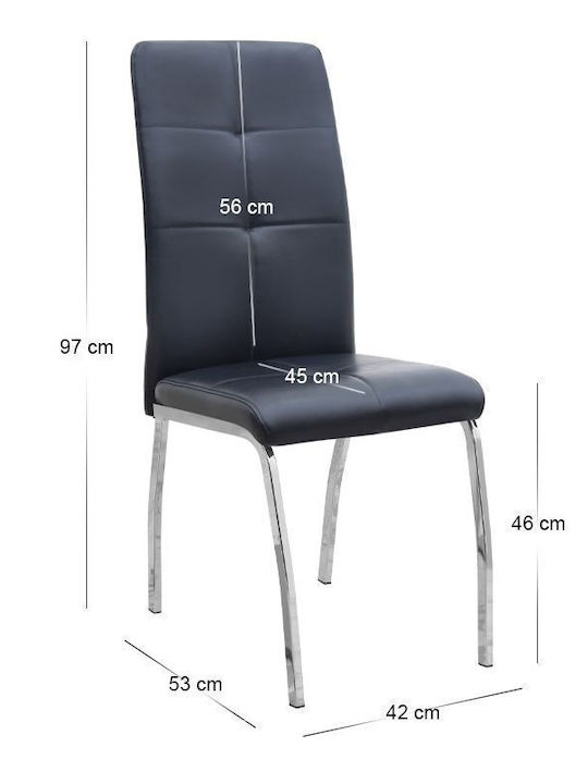 Трапезария Darlen Alma 5бр 72x125бр