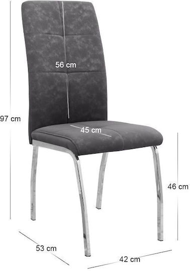 Dining Room Darlen Alma 5pcs 72x125cm