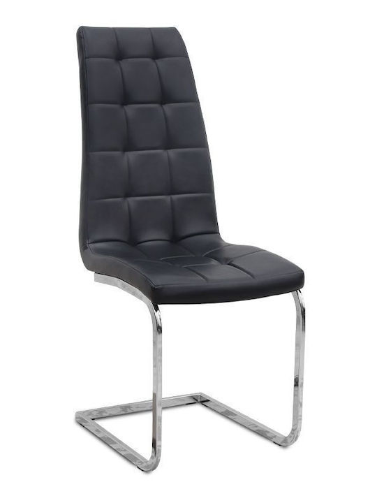 Τραπεζαρία Darlen Vela με 4 Καρέκλες 72x125εκ.