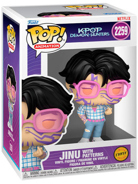 Funko Pop! Animation: KPop Demon Hunters - Jinu 2259 Chase