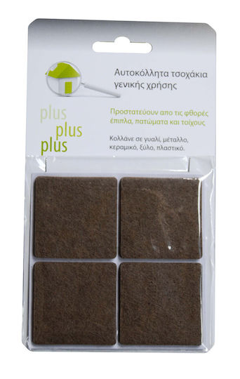 Möbelschutz Filz Platz mit Aufkleber 3,5x3,5cm 4 Stück Möbelschutz Filz Platz mit Aufkleber 3,5x3,5cm 4 Stück