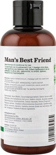 Bulldog Skincare Σαπούνι Περιποίησης για Γένια και Μουστάκι 200ml