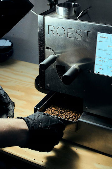 Coffee Plant Καφές Espresso Brazil σε Κόκκους 250gr