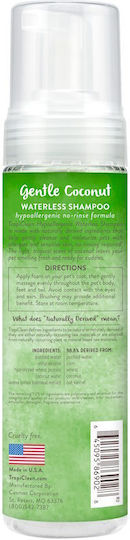 Tropiclean Waterless Σαμπουάν Σκύλου Ξηρό Υποαλλεργικό 220ml