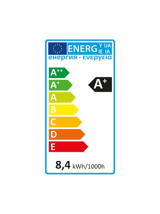 96 Lămpițe LED 5m. Albe tip Ploaie 1buc