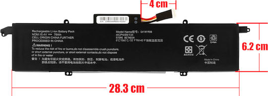 15.4v Συμβατή Μπαταρία για Asus ROG Asus ROG Zephyrus G14 GA401II, GA401IU, GA401IV, GA401, GA401IH με 4935mAh