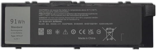 Batterie Mfkvp 91Wh 11,4V Dell 7510 7520 7710 7720