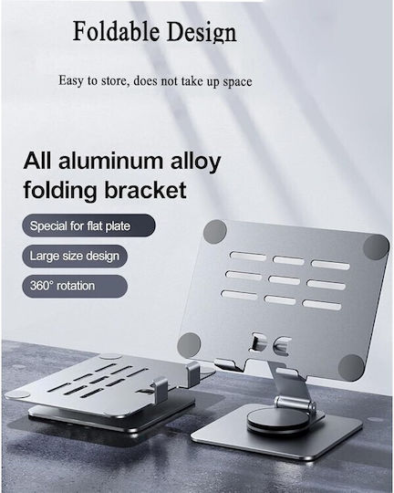 Aj Stand for Laptop up to 12" Silver (800-AJEFSLT-12S)