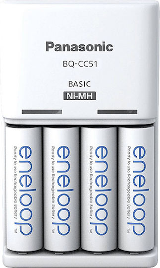 Panasonic Eneloop Basic BQ-CC51 Charger 4 Batteries Ni-MH Size AA/AAA Set with 4x AAA 750mAh in White color
