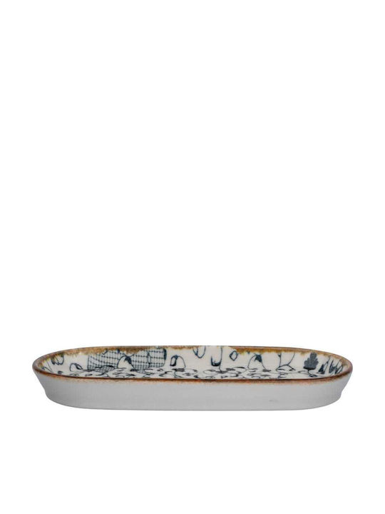 Kutahya Porselen Serving Platter Oval made of Porcelain Beige 20x10cm Kutahya Porselen Serving Platter Oval made of Porcelain Beige 20x10cm