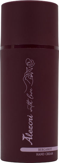 Alezori Rich Ενυδατική & Αναπλαστική Κρέμα Χεριών 100ml