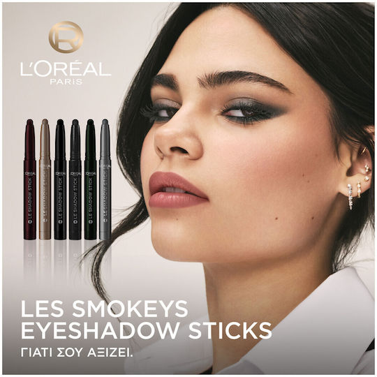 L'Oreal Paris Le Shadow Σκιά Ματιών Matte σε Stick 270 Twilight Emerald 1.4gr