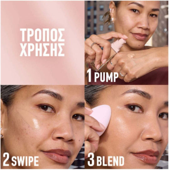 Maybelline Lifter Plump & Glow Liquid Foundation SPF15 114 30ml