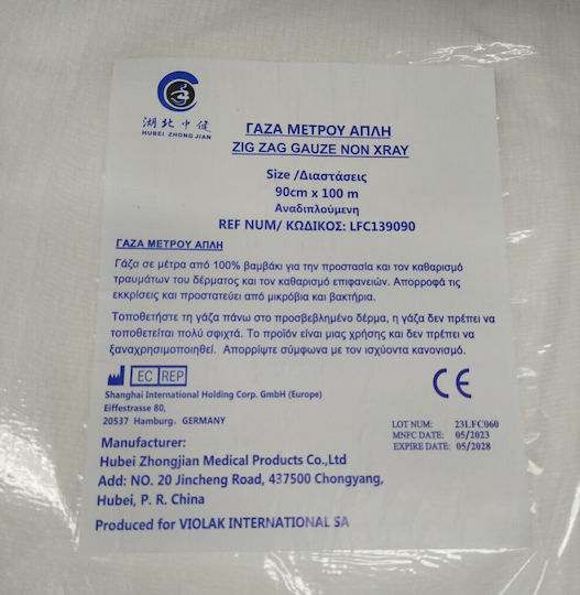 Violak Medizinische Gaze 90x10000cm 1pcs
