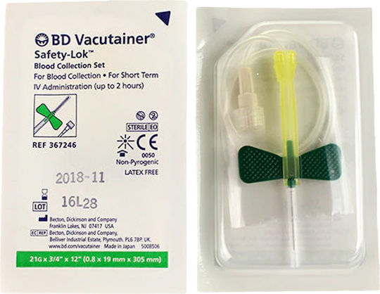 BD Safety Lock Πεταλούδες 21G 50τμχ
