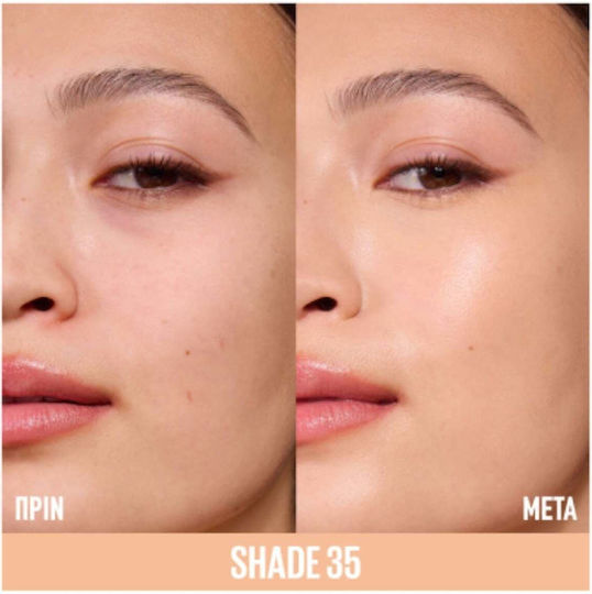 Maybelline Lifter Concealer 35 11gr
