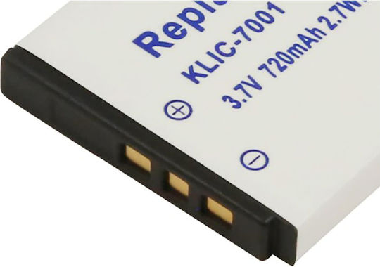 Avizar Batterie Kamera Kodak Easyshare M1063 3.7V 720mAh Li-Ion Weiß