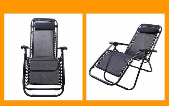 Stuhl Strand Aluminium Schwarz