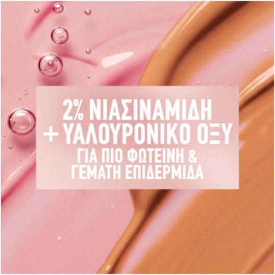 Maybelline Lifter Лилаво Фон Дьо Тен 90 30мл