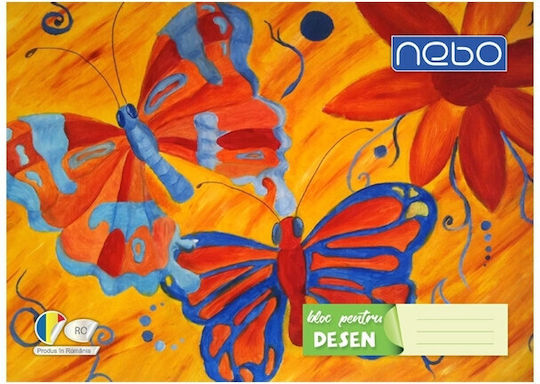 Bloc de Desen A4 120 G/m² 16 Foi Copertă Cu Design Multicolor