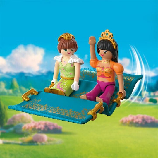 Playmobil Принцеса Кралска трапезария и принцеса с вълшебен килим за 4+ години години