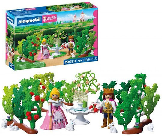 Playmobil Принцеса Кралски лабиринт за 4+ години години
