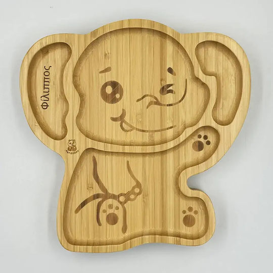 Pandaboo Παιδικό Πιάτο Φαγητού από Bamboo Μωβ