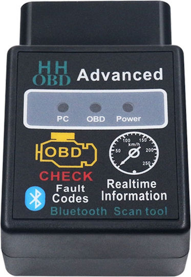 Alista Home Instrument de diagnosticare auto ELM 327 OBD 2 cu Bluetooth Compatibil cu Windows