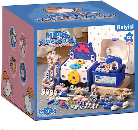 Kids Tool for 3+ Years 206pcs