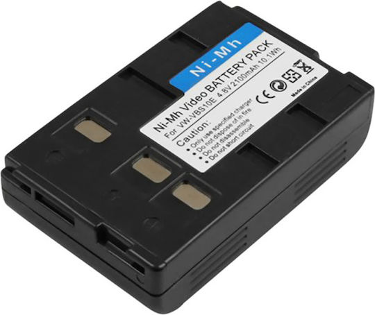 Avizar 4.8v 2100mah Battery Panasonic Nv-a1e Camcorder Black