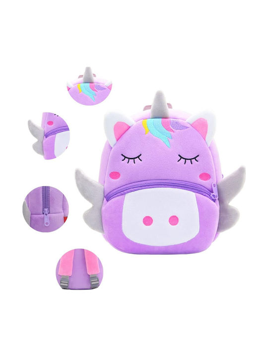 Kids Bag Backpack Purple 26cmx24cmx10cmcm