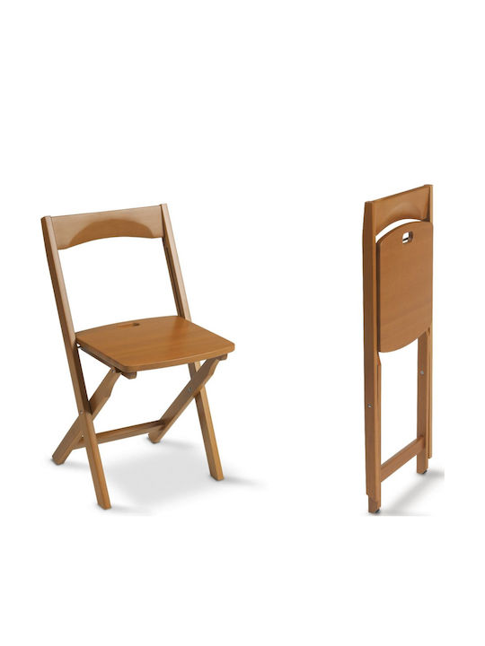 Scaun de exterior Lemn Diana Maro 2buc 40x45x76cm
