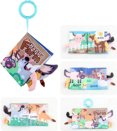 Queen Mother Fabric Activity Book for 6+ Months