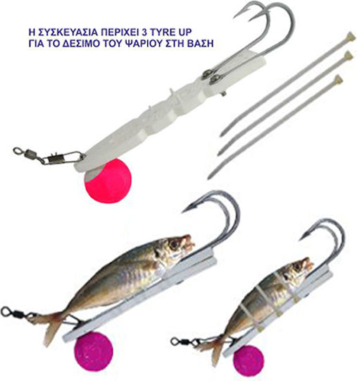 Technofish Изкуствена Стръв Октоподи Фосфоресциращи No4