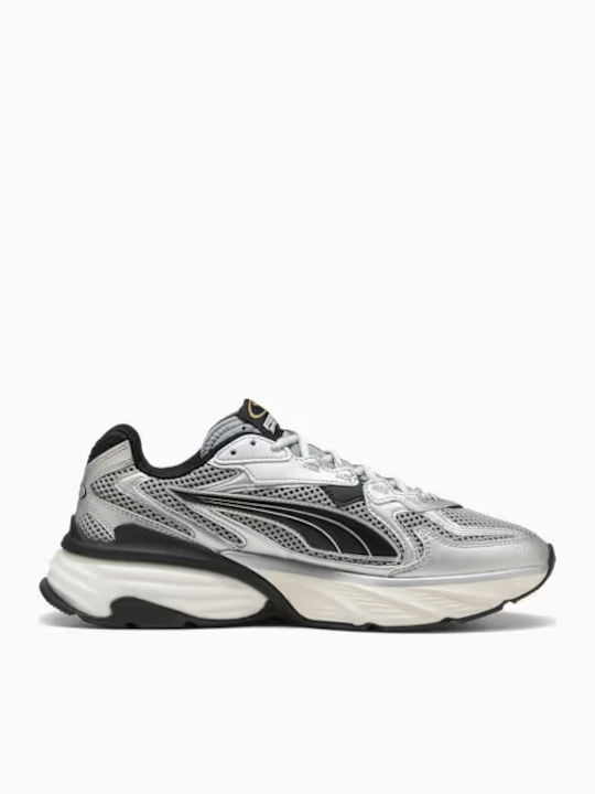 Nitro Мъжки Високи Сребристи / Cool Mid Gray / Черни