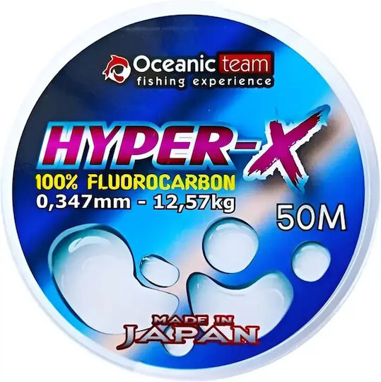 Oceanic Angelschnüre Hyper X Fluorocarbon 50m 0.492mm