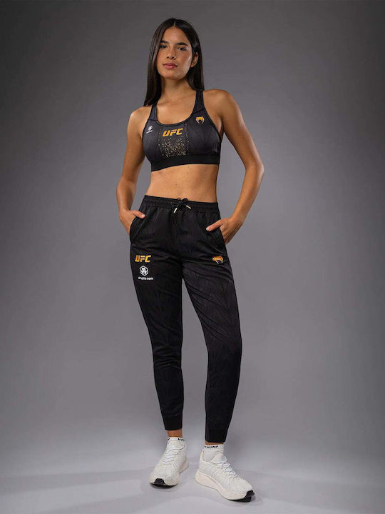 Παντελόνι Φόρμας Black/gold