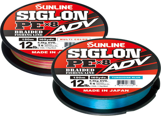 Νήμα Sunline Siglon Pe Adv X8 300m 0,270 Pe 2.5