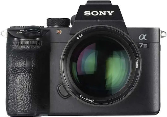 7artisans Full Frame Camera Lens 75mm f/1.4 Telephoto for Sony E Mount Black