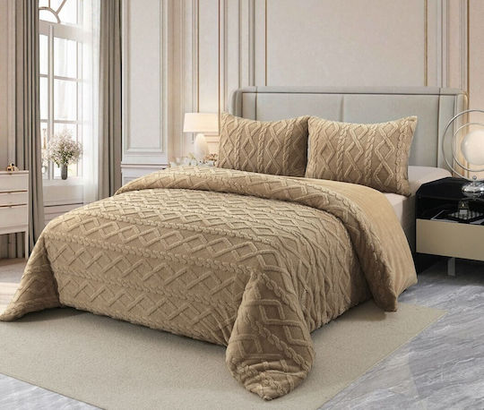 RoNeX Duvet Cover Queen 240x220cm Beige