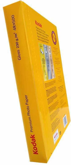 Pack 500 Kodak Premium Glänzendes Fotopapier Blätter 10x15 cm 230 g