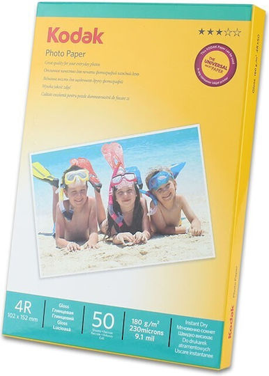 Kodak Fotopapier 4r 180g Glanz 50 Blätter