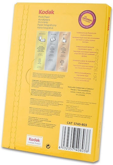 Kodak Fotopapier 4r 180g Glanz 50 Blätter